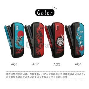 アイコス ケース イルマ IQOS アイコスイ...の詳細画像5