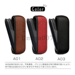 アイコス ケース イルマ IQOS アイコスイ...の詳細画像4