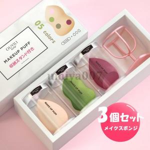 すみっコぐらし ボディ&ハンドケアギフト キンモクセイの香り GS17204