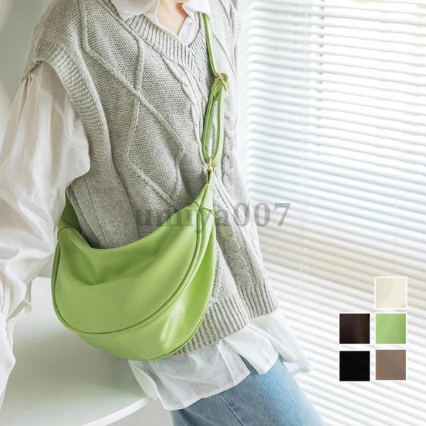 爆買 ハーフムーンショルダーバッグボディバッグ