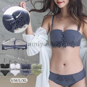 ノンワイヤー ブラジャー ショーツ セット ブラ...の商品画像