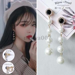 SWAROVSKI（スワロフスキー） Swarovski Spirit フープピアス 5521784