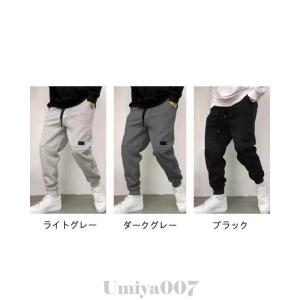 スウェットパンツ メンズ ジョガーパンツ ジャ...の詳細画像4