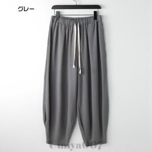 綿麻パンツ サルエルパンツ リネンパンツ メン...の詳細画像3