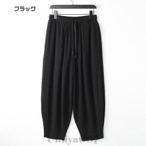 綿麻パンツ サルエルパンツ リネンパンツ メン...の詳細画像4