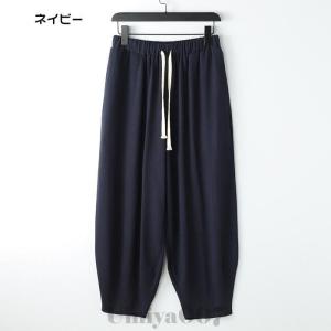 綿麻パンツ サルエルパンツ リネンパンツ メン...の詳細画像5