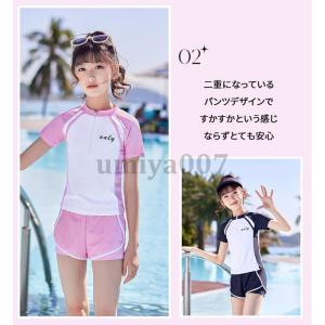 キッズ水着 女の子 セパレート型 水着 2点セ...の詳細画像4