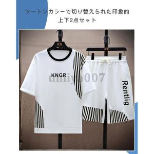 半袖 Tシャツ メンズ セット 上下 ショート...の詳細画像4