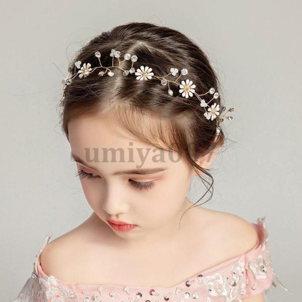爆買 ヘッドドレス キッズ ヘアアクセサリー 子供 髪飾りフォーマル 結婚式 ピアノ発表会 七五三 ...