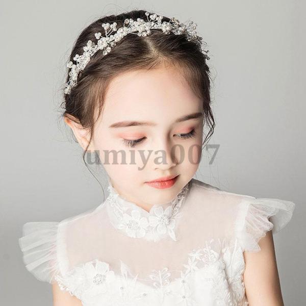 爆買 ヘッドドレス キッズ ヘアアクセサリー 子供 髪飾りフォーマル 結婚式 ピアノ発表会 七五三 ...