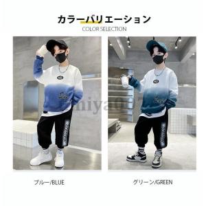 スウェット 上下セット 子供 男の子 キッズ ...の詳細画像4