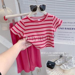 子供服 セットアップ キッズ 半袖 女の子 ブラウス 春秋 上下セット トップス シャツ パンツ ロングパンツ ストライプ フリル 90 100 110 120 130 140 150
