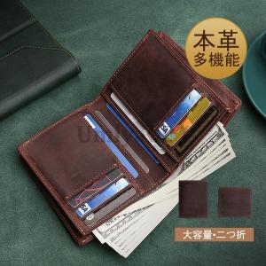 MONTBLANC（モンブラン） クレジットカードケース メンズ デニムブルー