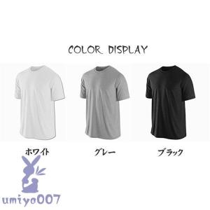 Tシャツ メンズ 半袖 スウェット 人気 スポーツ ストレッチ トップス 夏用 通気 吸汗速乾 盛夏向き 男性用 涼しい ジャージ