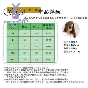 マタニティスカート スカート ロングスカート ...の詳細画像5