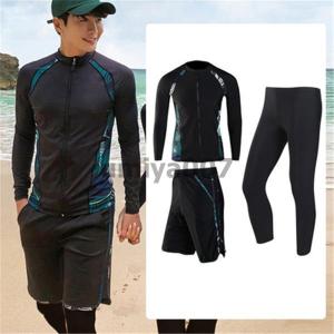ラッシュガード 水着 フィットネス レディース...の詳細画像3
