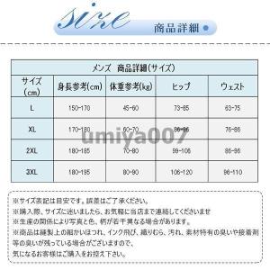 ラッシュガード 水着 フィットネス レディース...の詳細画像5