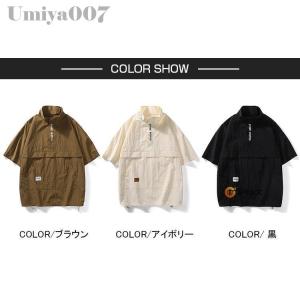 シャツ 半袖 メンズ ハイネック 無地シャツ ...の詳細画像2