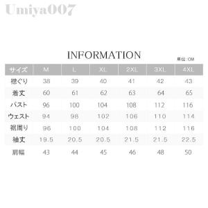 カジュアルシャツ メンズ デニムシャツ 半袖 ...の詳細画像2