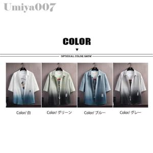 半袖シャツ メンズ 夏服 カジュアルシャツ 薄...の詳細画像2