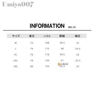デニムシャツ 半袖 メンズ 半袖シャツ シャツ...の詳細画像1