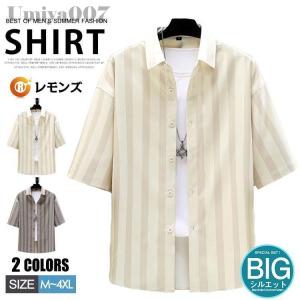 ストライプシャツ メンズ 半袖シャツ 通勤 カジュアルシャツ メンズシャツ トップス ビッグシルエット ビジネス おしゃれ 大きいサイズ 夏服