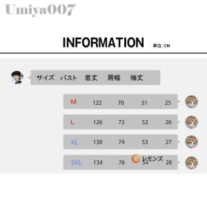 シャツ 半袖シャツ メンズ 五分袖シャツ 無地...の詳細画像1