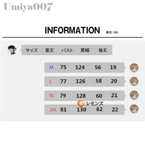 五分袖シャツ メンズ タイダイシャツ カジュア...の詳細画像1