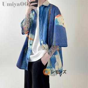 五分袖シャツ メンズ タイダイシャツ カジュア...の詳細画像3