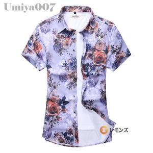 花柄シャツ アロハシャツ メンズ 半袖シャツ ...の詳細画像3