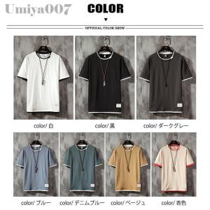 Tシャツ メンズ スリム tシャツ 半袖Tシャ...の詳細画像2