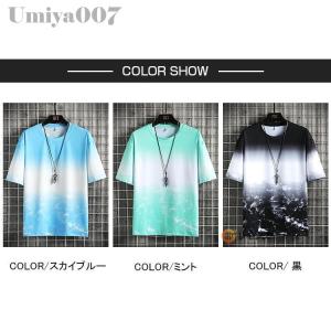 Tシャツ グラデーションtシャツ メンズ 半袖...の詳細画像2