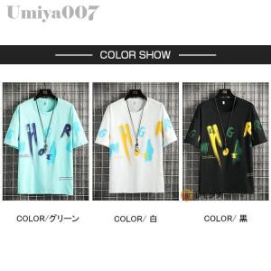 夏Tシャツ 半袖 メンズ Tシャツ 夏服 ティ...の詳細画像2