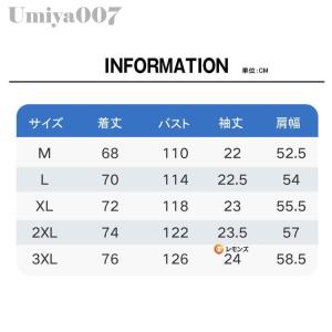 半袖Tシャツ メンズ おしゃれ Tシャツ 無地...の詳細画像1