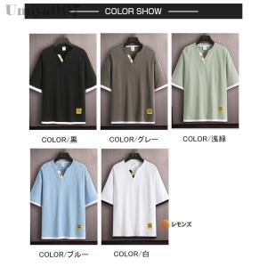 半袖Tシャツ メンズ おしゃれ Tシャツ 無地...の詳細画像2