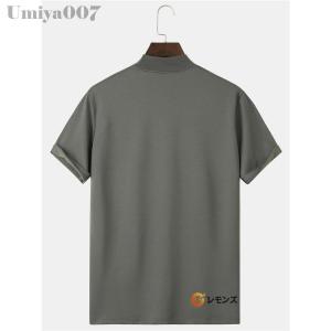 半袖Tシャツ メンズ レディース ハイネック ...の詳細画像5
