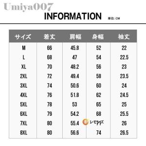 タイダイTシャツ メンズ 半袖Tシャツ ティー...の詳細画像1
