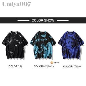タイダイTシャツ メンズ 半袖Tシャツ ティー...の詳細画像2