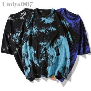 タイダイTシャツ メンズ 半袖Tシャツ ティー...の詳細画像3