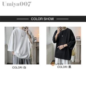 五分袖Tシャツ メンズ ビッグシルエット 涼し...の詳細画像2