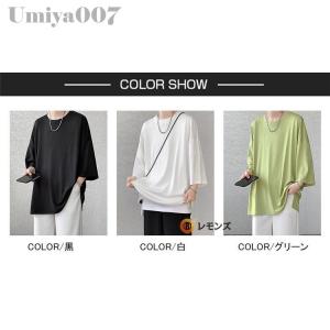 涼しいTシャツ 半袖Tシャツ メンズ Tシャツ...の詳細画像2