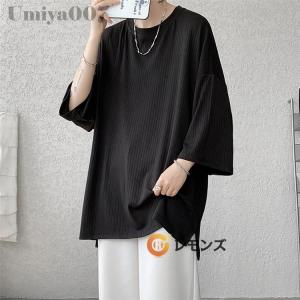 涼しいTシャツ 半袖Tシャツ メンズ Tシャツ...の詳細画像3