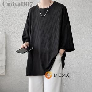 涼しいTシャツ 半袖Tシャツ メンズ Tシャツ...の詳細画像4