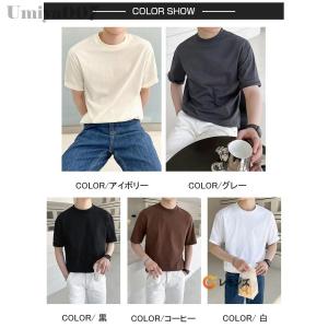 半袖Tシャツ メンズ 無地 Tシャツ ティーシ...の詳細画像2