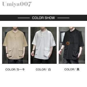 ワッフル Tシャツ 半袖Tシャツ メンズ ゆっ...の詳細画像2