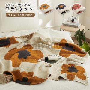 マイクロファイバー ひざ掛け 60×90cm 白地の水玉柄 洗える 可愛い