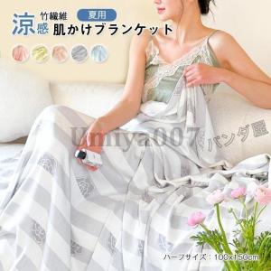 Yves Saint Laurent（イヴ・サンローラン） 【少々難あり】イブサン