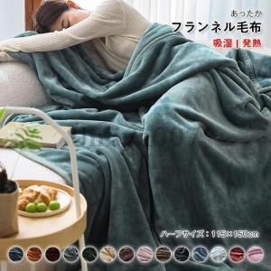 【新品未使用】定価5万円　西川　真綿ひざ掛け（ウォッシャブル） 70×110cm 西川（nishikawa） 真綿 ひざ掛け 70×110cm ウオッシャブル ゴールド