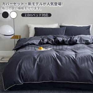 RALPH LAUREN HOME（ラルフ ローレン ホーム） ベッド 寝具