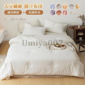 RALPH LAUREN HOME（ラルフ ローレン ホーム） ベッド 寝具